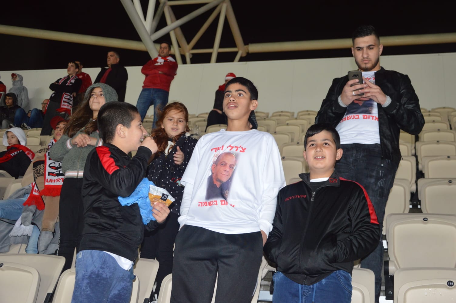 WhatsApp Image 2020-02-29 at 11.29.35 PM (1).jpeg.jpeg